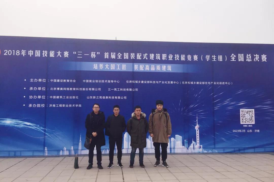 微信圖片_20190305113927.jpg