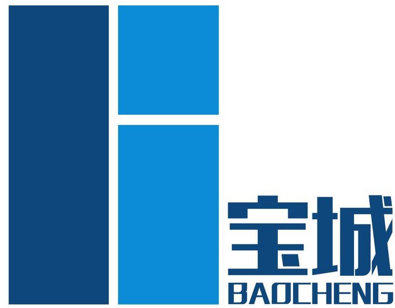 紹興寶城建筑工業化制造有限公司
