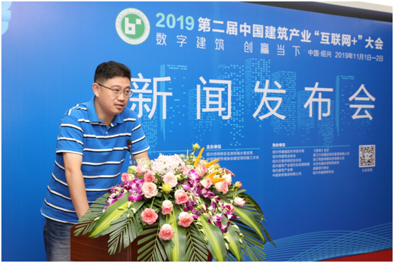 微信圖片_20190820104726.png