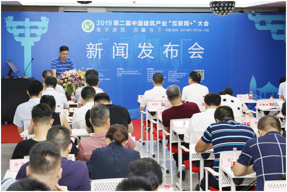 微信圖片_20190820104930.png
