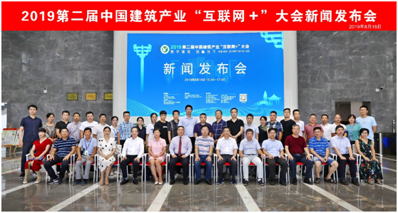 微信圖片_20190820104843.png
