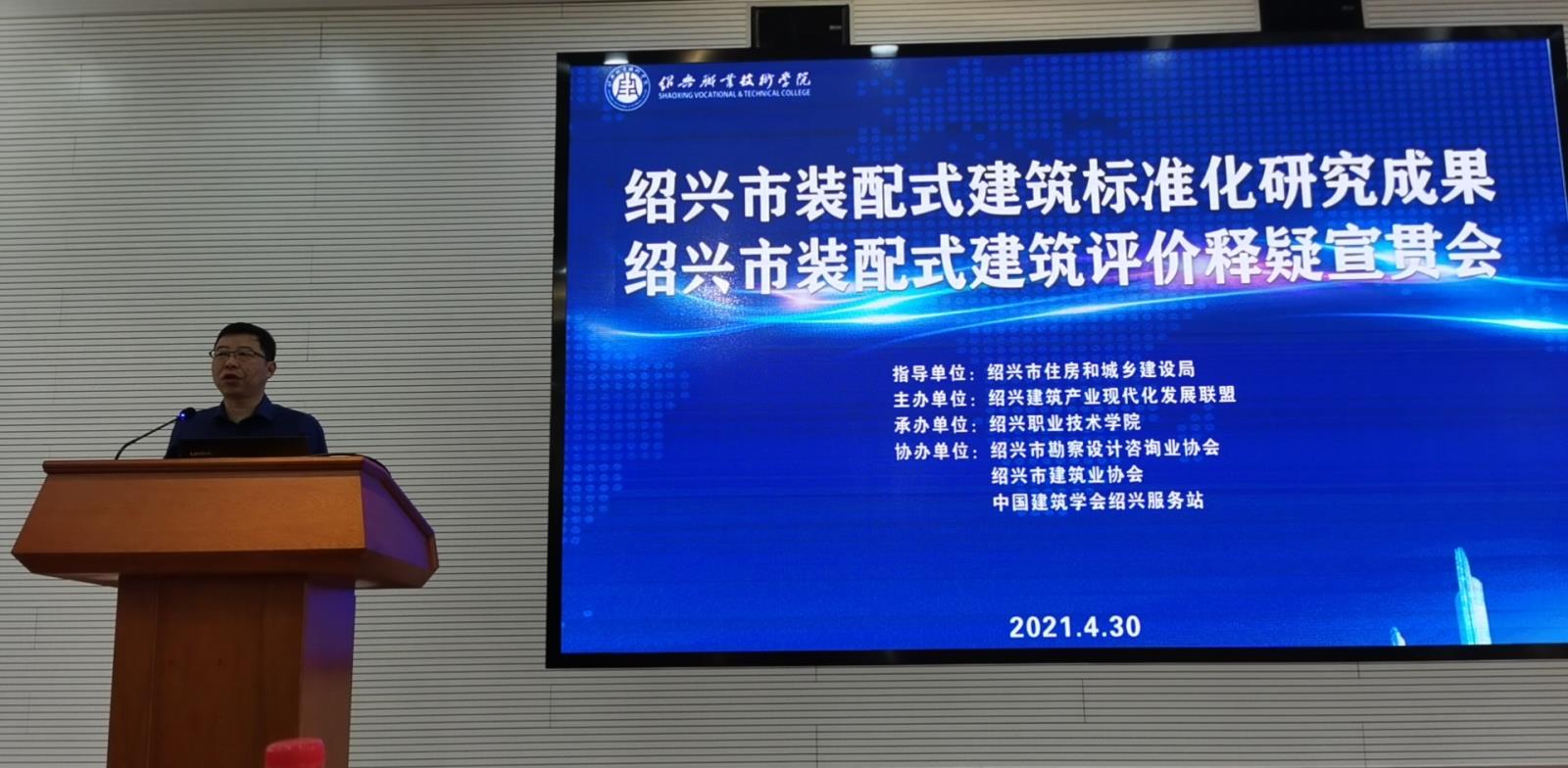 微信圖片_20210430153636.jpg